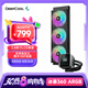 九州風(fēng)神（DEEPCOOL）MYSTIQUE冰暴360ARGB屏顯水冷散熱器（2.8英寸真彩LCD屏/5代高能水泵/ARGB風(fēng)扇）