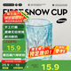 炊大皇玻璃杯時(shí)尚潮流酒杯玻璃水杯果汁杯兩只裝280ml漸變藍(lán)