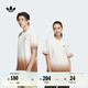 adidas情侶款寬松純棉運(yùn)動上衣短袖T恤情人節(jié)夏季阿迪達(dá)斯三葉草 白色     M