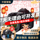 佳能/Canon 5D3 5D4 5D2 6D 6D2 7D2 5DSR 全畫幅二手單反數(shù)碼相機(jī) 佳能5D3+24-105 F4 IS套機(jī) 99成新