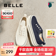 百麗（Belle）航海家百搭帆布鞋女2025秋新厚底便捷無系帶休閑鞋B2699CM5 藏藍色 35 (225mm)