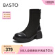 百思圖冬商場新款時尚通勤拼接彈力靴瘦瘦靴粗跟女短靴O5399DD4 黑色 36