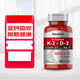 PIPING ROCK樸諾 維生素D3+K2軟膠囊180粒  5000iu 強健骨骼 補鈣  美國進口