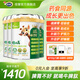 四季南山牛脾肽A2酪蛋白調理脾胃兒童成長(cháng)奶粉益生菌雞內金中小學(xué)生奶粉 到手6罐（送蒸煮鍋）