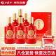 西鳳酒52度濃香型白酒 500ml*6瓶整箱陶藏 純糧酒婚宴送禮