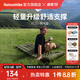 Naturehike挪客超輕充氣墊加長(zhǎng)加寬單人雙人戶外露營(yíng)徒步登山輕量化防潮睡墊 軍綠/單人/帶枕/6.5cm/腳泵款