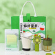 富歐立夏日送清涼禮包防暑降溫套裝伴手禮盒實(shí)用小禮品團(tuán)建商務(wù)員工水杯 清涼禮包 套裝二 300ml