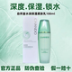 自然堂（CHANDO）水潤保濕乳液深層保濕滋潤不油膩柔膚乳清爽護膚女 自然堂水潤保濕柔膚乳液100ml*1 1瓶