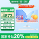 聯(lián)想（Lenovo）一體機(jī)臺式電腦國家補(bǔ)貼20%27英寸高配商務(wù)采購辦公學(xué)習(xí)全套整機(jī)生態(tài)品牌異能者【定制】 【高端旗艦】13代i7-13620H | 十核芯 旗艦 32G內(nèi)存+1T固態(tài)
