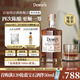 帝王（Dewar's）21年洋酒 蘇格蘭進口 四次陳釀威士忌500ml 禮盒裝 帝王21年調(diào)和威士忌500ml
