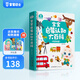 寶寶巴士寶寶啟蒙認知大百科jojo點讀繪本（不含筆）童書 嬰幼兒1-2歲英語 寶寶玩具兒童生日禮物 寶寶啟蒙認知大百科(不含筆)