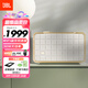 JBL音樂(lè)世家A200白金版WiFi藍(lán)牙音箱 丁禹兮同款 國(guó)家補(bǔ)貼 家用電腦高端HIFI音響CD級(jí)立體聲 女生禮物