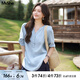 MsShe【亞麻棉】大碼女裝2025新款夏裝胖mm寬松純色V領七分袖襯衫 冰河藍色現(xiàn)貨 2XL