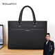 WILLIAMPOLO保羅公文包男士商務(wù)手提包大容量耐磨防潑水尼龍父親節禮物送爸爸 黑色-防潑水尼龍材質(zhì) 15英寸
