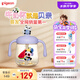 貝親（Pigeon）兒童牛奶杯1-3歲 寶寶喝奶瓶 PPSU直飲泡奶吸管水杯 紫色330mL
