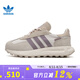 阿迪達斯 （adidas）三葉草女鞋RETROPY運動(dòng)鞋休閑鞋JQ0008 JQ0008 36.5