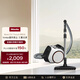 美諾（Miele）歐洲原裝進口 家用塵桶式吸塵器大功率吸力強 Boost CX1 Parquet 蓮花白SNCF0-02