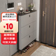 家世華（JIA SHI HUA）超薄入戶(hù)門(mén)鞋柜家用門(mén)口2023新款進(jìn)門(mén)一體靠墻翻斗式大容量收納柜 輕奢灰50*17*120【單層放鞋】