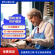 【輕喜到家】家政保潔 奢侈品洗護 鞋包清洗保養服務(wù) 免費取送（不含LV植鞣革包/稀有皮包/愛(ài)馬仕包） 鞋靴清洗（單鞋/皮鞋/雪地靴）任1雙 服務(wù)城市