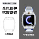 童語(yǔ)適用小天才電話(huà)手表Z11/Z10/Z9透明印花保護殼Z8/Z7/Z6Pro少年版/Q2A/N3/U3/Q3/D5/U5/N5 Z11透明白保護殼 單獨保護殼