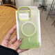 韻寧 漸變色超薄無邊框適用于iPhone16promax手機(jī)殼新款蘋果15pro透明膚感磨砂16無線磁吸15硬套男女款 【漸變綠】無邊框*膚感磨砂*強(qiáng)力磁吸 iPhone16Pro