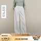 茵曼萊賽爾棉法式解構(gòu)微O型牛仔褲2025秋季女裝新款顯瘦寬松褲子 珍珠白 26