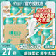 心相印卷紙廁紙經(jīng)典心柔有芯卷筒紙180克27紙巾整箱實(shí)惠 4層 180g/卷*27卷