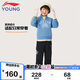 李寧童裝兒童運(yùn)動(dòng)套裝男小童加絨保暖立領(lǐng)衛(wèi)衣衛(wèi)褲套裝120YWEU049-2