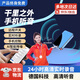 達諾爾錄音神器遠程聽錄音可連接手機遠程聽錄器手機控制聽器竊超長待機定位實時錄音筆取證專用一鍵錄音 小巧版待機15天-高清錄音+定位+軌跡+遠程開關(guān)
