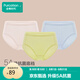 全棉時(shí)代內(nèi)褲女三角褲女士中腰高腰【基礎(chǔ)5A抗菌】95棉不變形不悶汗3條裝