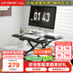 樂歌（Loctek） 【國家補(bǔ)貼】智能站立辦公升降臺(tái)升降辦公電腦桌支架桌面升降MN3 【新款黑色】635*460mm