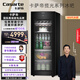 卡薩帝（Casarte）攬光冰吧189升MRA低氧窖藏干濕分儲暖藏冰吧 茶葉飲料水果保鮮柜冰箱DS0189WLC5SD1U1國家補(bǔ)貼