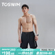 TOSWIM拓勝溫泉泳褲男游泳雙層及膝防尷尬可下水寬松沙灘褲 靜謐墨黑XL