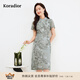 珂萊蒂爾2025年夏季新款優(yōu)雅淑女國風刺繡旗袍款連衣裙女 灰黃綠 M