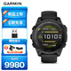 佳明（GARMIN）泰鐵時(shí)8Tactix8AMOLED炫彩版(47mm)心率潛水跳傘戰(zhàn)術(shù)戶外運(yùn)動(dòng)手表