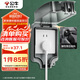 公牛（BULL）開(kāi)關(guān)插座 86型防水開(kāi)關(guān)面板盒防水罩插座浴室防水盒 F05 暗裝一位