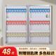 金隆興【超級爆款】金隆興 48位鑰匙箱壁掛式鑰匙收納盒帶鎖 鋁合金鑰匙柜收納管理箱 含鑰匙牌 A7048