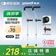 魚躍（Yuwell） 醫(yī)用腋下拐杖老人骨折助行器加厚可調節(jié)拆卸雙拐高端雙支YU861