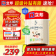 立邦乳膠漆 京雅居金標(biāo)超值金裝凈味5合1內(nèi)墻漆5L/約7kg定制可調(diào)色