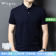 Wirpta高端品牌商務(wù)短袖POLO衫男士夏季新款半袖翻領(lǐng)純色休閑T恤衫男 深藍(lán)色（禮盒裝） XL /180（適合140-155斤）