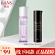 韓束高肌能墨菊咕嚕水175ml補(bǔ)水乳液保濕深層滋潤(rùn)精華液爽膚水護(hù)膚 墨菊水175ml+乳液100ml