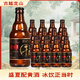 古越龍山 紹興黃酒啤  雙重發(fā)酵  黃啤 321ml*12 整箱裝