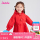笛莎（DEESHA）笛莎童裝女童上衣2023年春裝女寶寶可愛(ài)立體小花裝飾風(fēng)衣