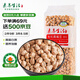 素養(yǎng)生活 有機生鷹嘴豆450g 五谷雜糧粗糧 搭藜麥 沙拉打豆?jié){ 雞心豆