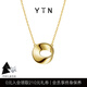YIN隱「隱」系列莫比烏斯環(huán)項鏈18K金女吊墜鎖骨鏈黃金au750珠寶禮物 隱金色-亮金環(huán)【上千博主推薦】