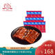雙魚特級豬肉脯獨(dú)立小包裝1000g零食肉干 靖江特產(chǎn)中華老字號