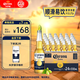 科羅娜（CORONA）特級啤酒330ml*24瓶啤酒整箱裝經(jīng)典拉格 
