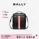 BALLY巴利【七夕禮物】男包牛皮革經(jīng)典條紋單肩包斜挎包6308448 黑色 