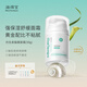 海得寶（MarTempo）海得寶242皮脂膜神經(jīng)酰胺面霜舒緩紅敏 干皮敏肌可用 【安撫敏肌】 皮脂膜50g
