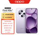 OPPO Find X8s+ 16GB+512GB 風信紫 極窄四等邊 天璣9400+ 哈蘇人像 超長續(xù)航電池 AI 5G 旗艦手機